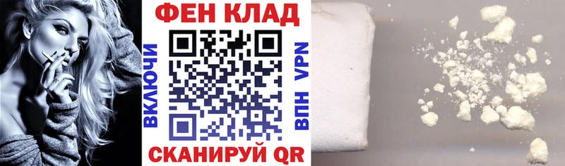 omg сайт  Сычёвка  АМФ Premium 