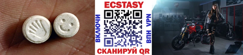 закладки Сычёвка Ecstasy Philipp Plein