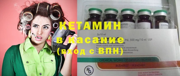 амфетамин Остров