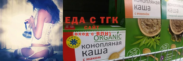амфетамин Остров