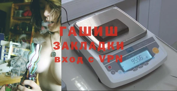амф Осташков