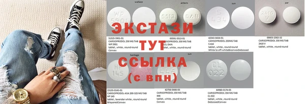 амф Осташков