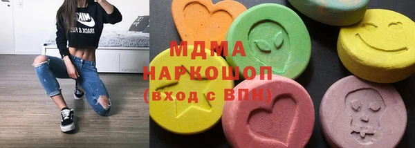 амф Осташков