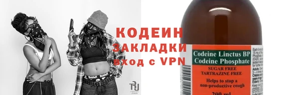круглые Тында