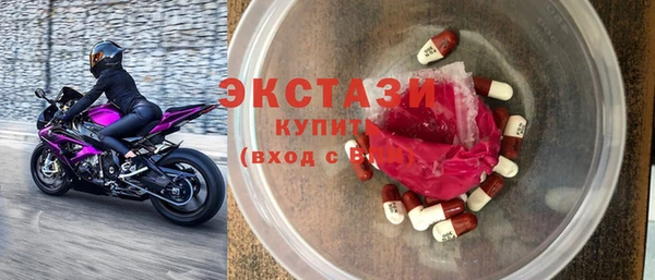 амф Осташков