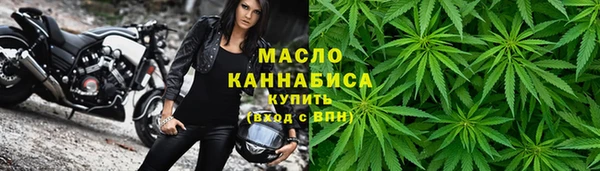 амфетамин Остров