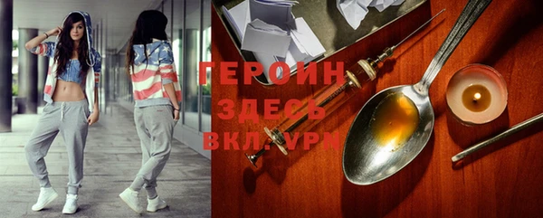 амф Осташков