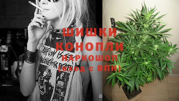 амфетамин Остров