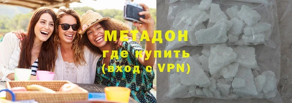 СК Туринск
