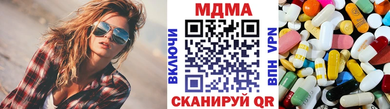 купить   Сычёвка  OMG рабочий сайт  МДМА Molly 
