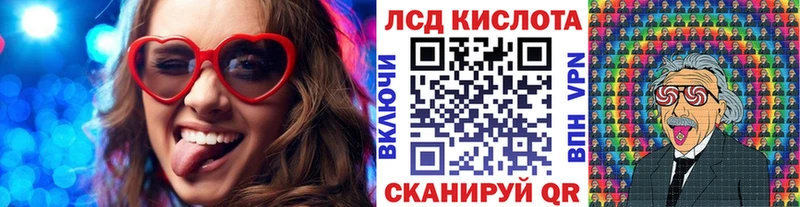 Марки 25I-NBOMe 1500мкг  omg рабочий сайт  Сычёвка 