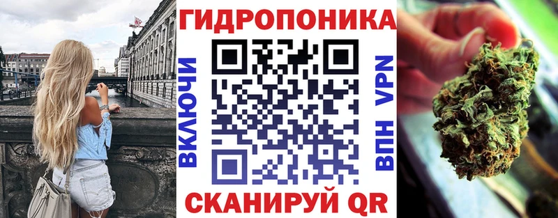 закладки  kraken ONION  Канабис ГИДРОПОН  Сычёвка 